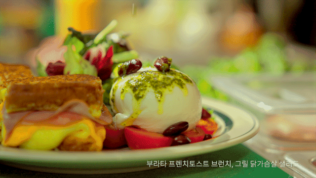 부라타 치즈 + 오일 음식 영상 촬영