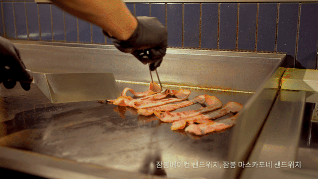 브런치 카페 주방 음식 조리 영상 촬영