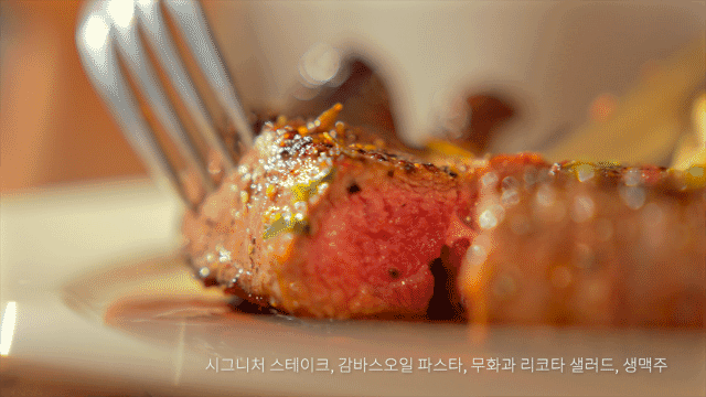스테이크 커팅 영상 촬영자_울프 케이